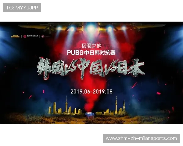 《PUBGMobile》极限操控全球总决赛，极致操作点燃全场！
