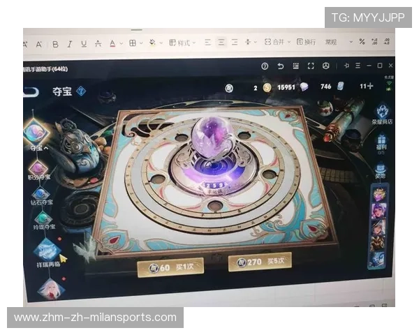 《王者荣耀》“星耀之夜”，万人在线狂欢！