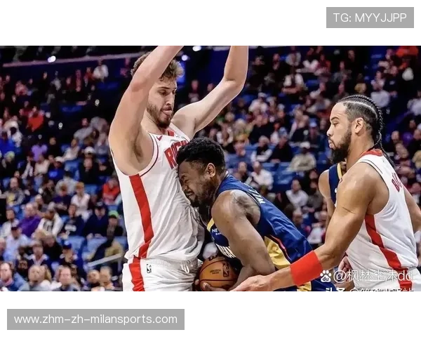 鹈鹕队士气高昂，冲刺西部季后赛，鹈鹕队中文网