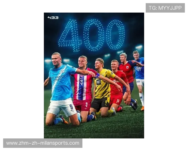 德布劳内直塞哈兰德补射曼城取胜